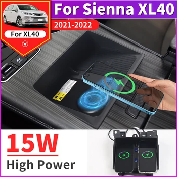 Magnético Carregador de Carro da Base de dados Adequado para 2020-2023 Toyota Sienna XL40 Suporte de 15W Ímã de Carregamento Rápido de Modificação de Acessórios