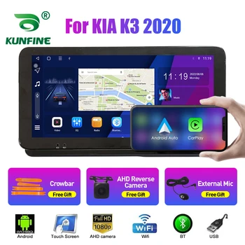 10.33 Polegadas Rádio do Carro Para KIA K3 de 2020, A 2Din Android Octa Core de som do Carro DVD GPS de Navegação Jogador QLED Tela Carplay