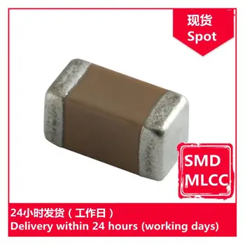 GRM21BB31E475KA75L 0805 de 4,7 uF K 25V chip capacitor SMD MLCC