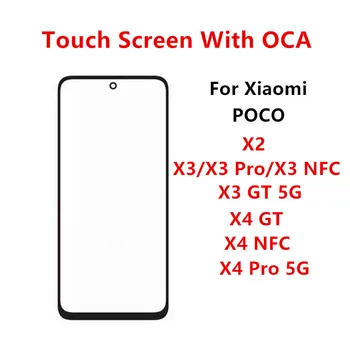 Vidro exterior Para Xiaomi POCO Pro X4 5G X3 NFC GT X2 Tela de Toque do Painel Frontal reparação Display LCD para Substituir as Peças OCA
