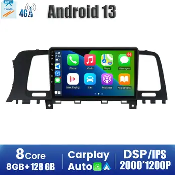 Carplay Android 13 auto-Rádio Multimédia Estéreo Leitor de WiFi GPS de Navegação Para Nissan Murano Z51 2010 - 2014
