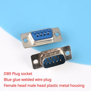 DB9 tomada colagem Azul de arame soldada plug cabeça do sexo Feminino masculino cabeça de plástico caixa de metal